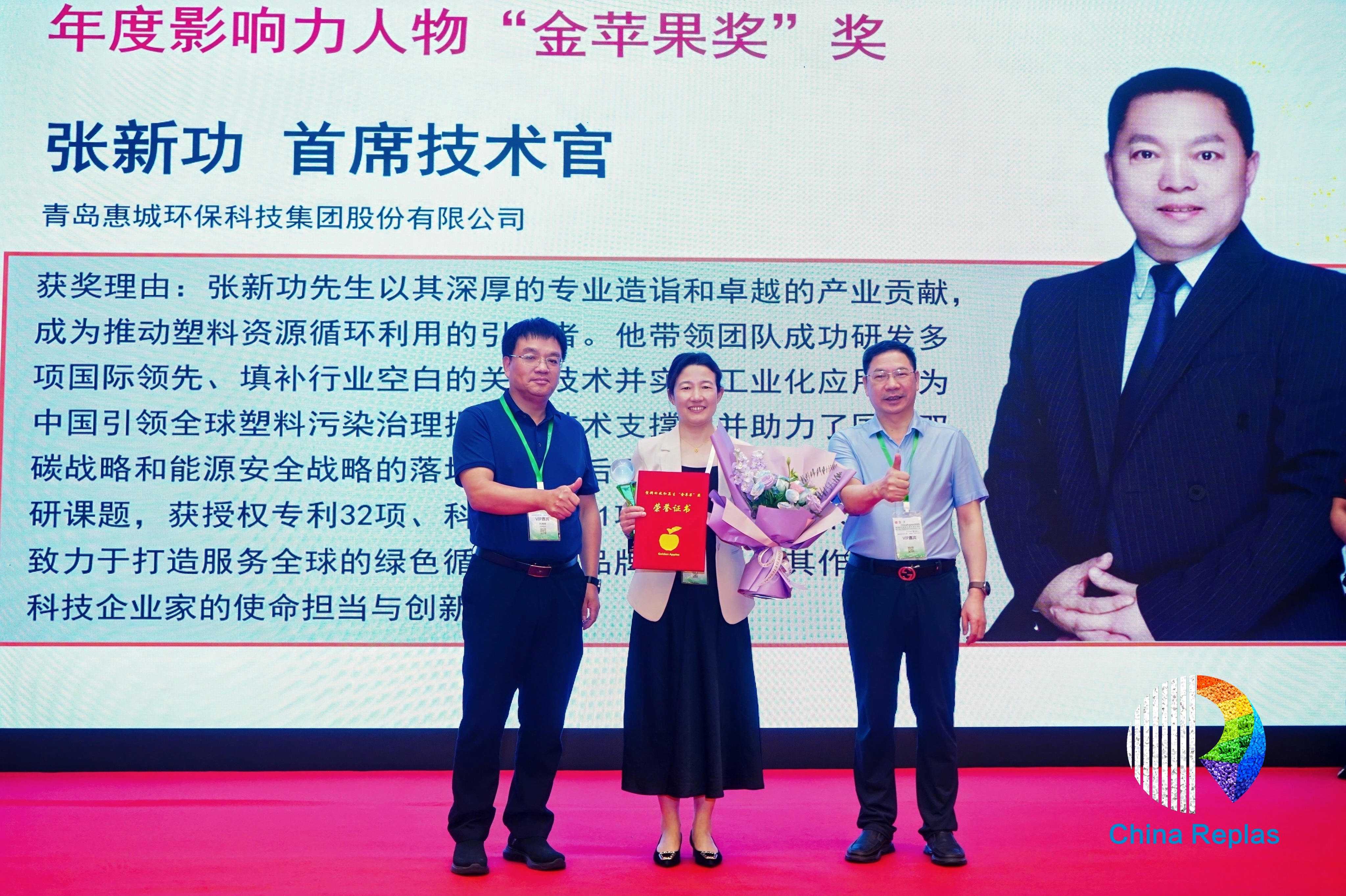 微信图片_20250905084600_103_201.jpg